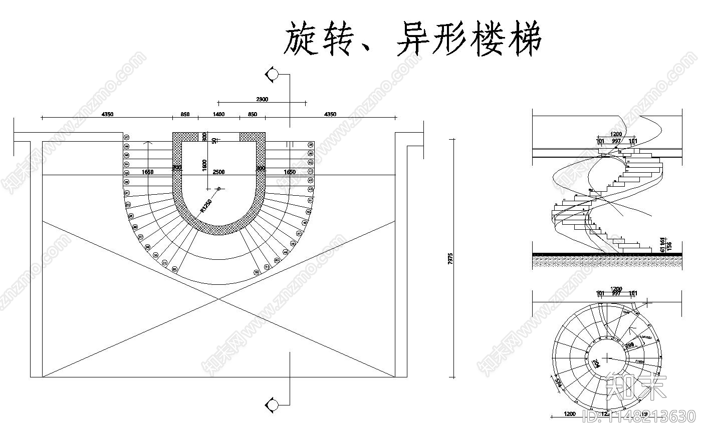 楼梯节点cad施工图下载【ID:1148213630】