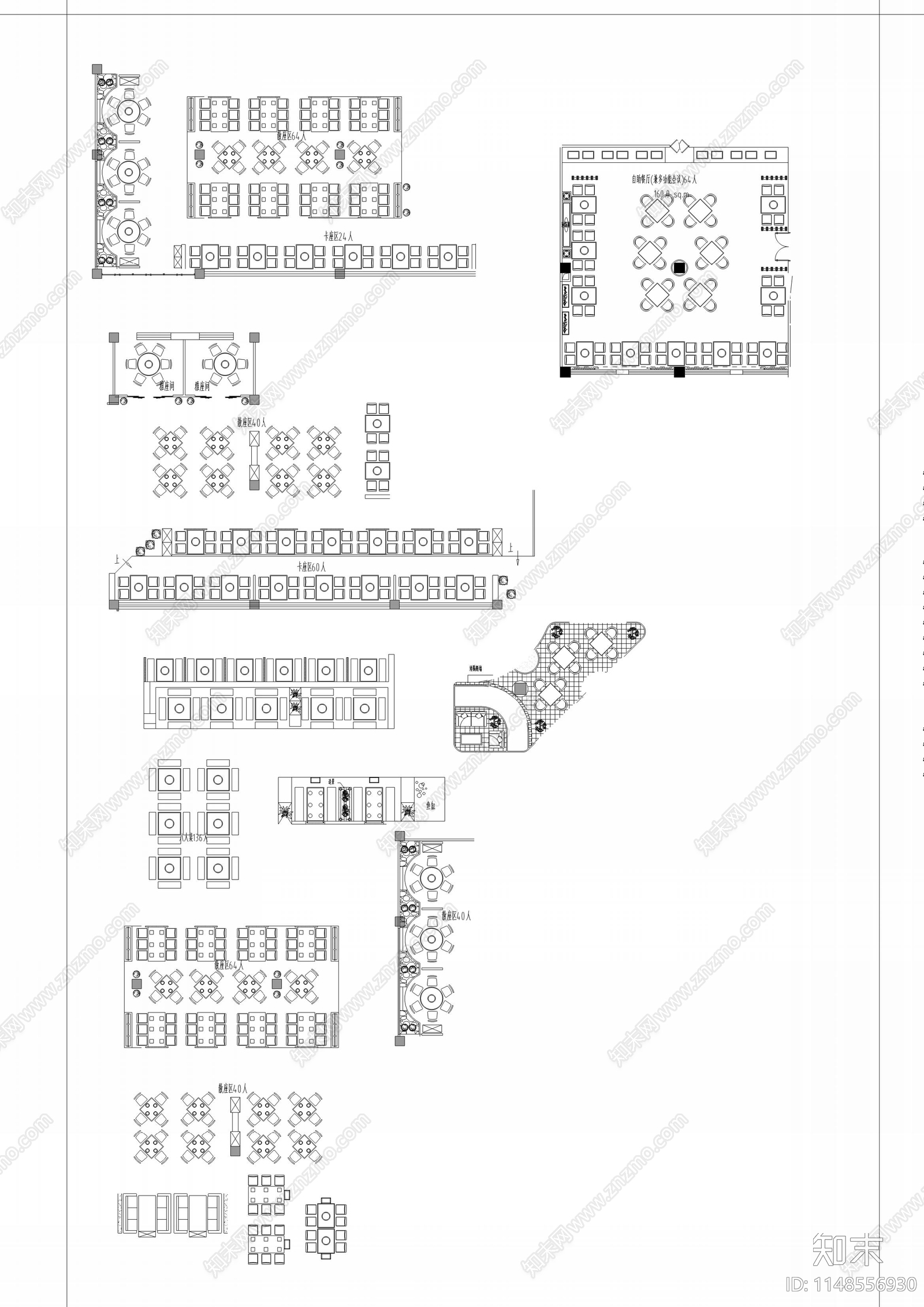 工装综合图库cad施工图下载【ID:1148556930】