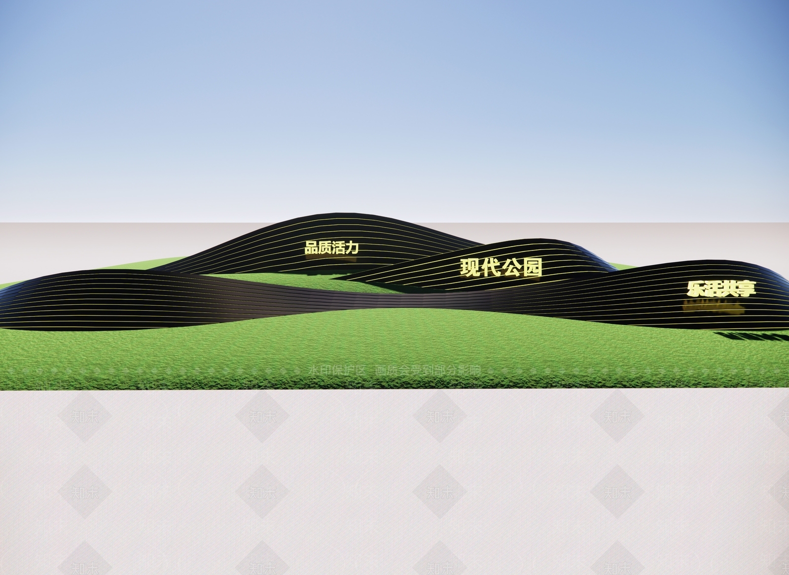 现代异形3D模型下载【ID:1148224875】