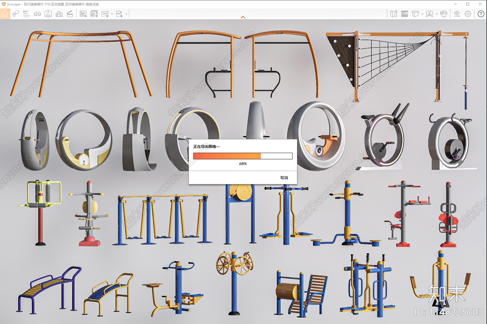 健身器材SU模型下载【ID:1148225703】