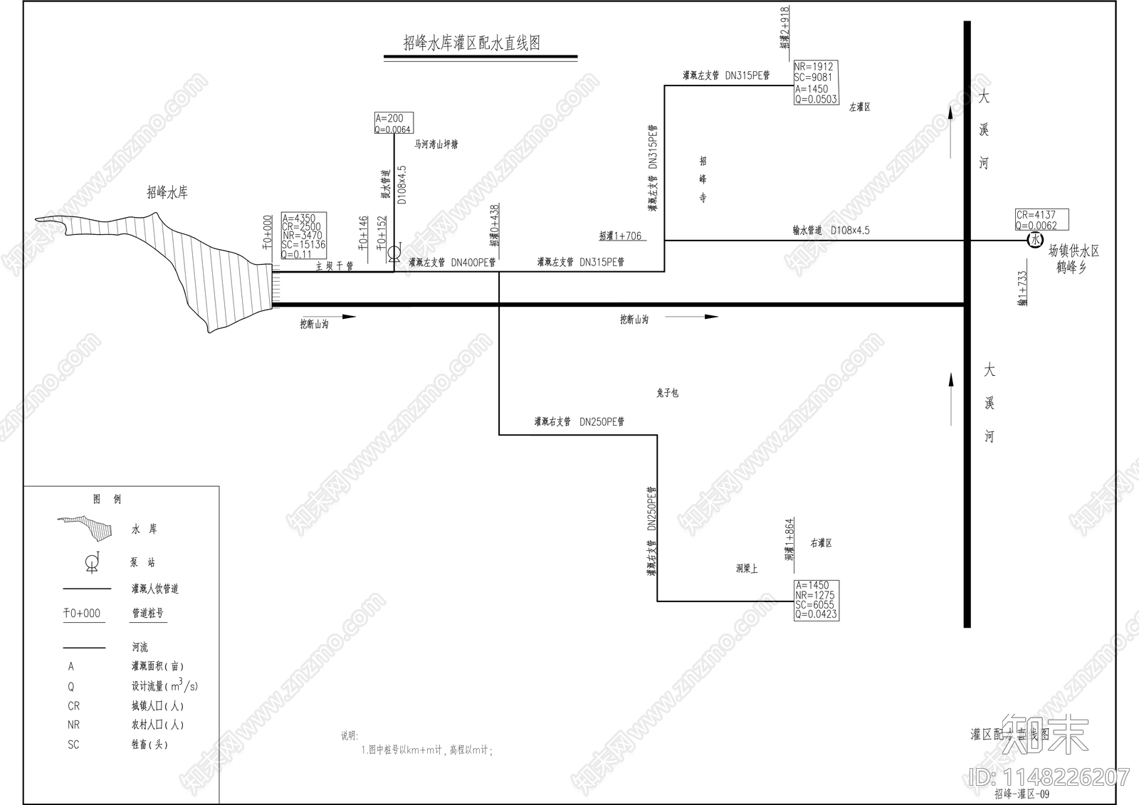 大坝闸阀井结构图cad施工图下载【ID:1148226207】