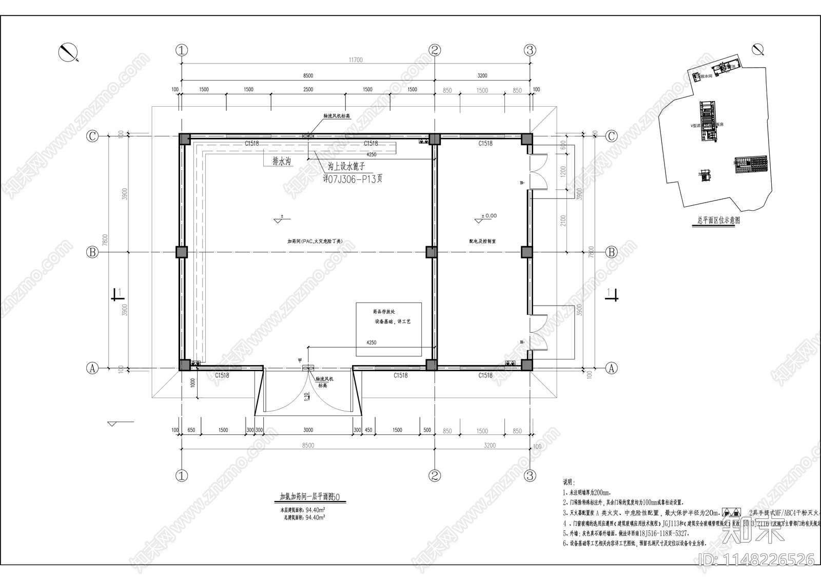 工业建筑cad施工图下载【ID:1148226526】