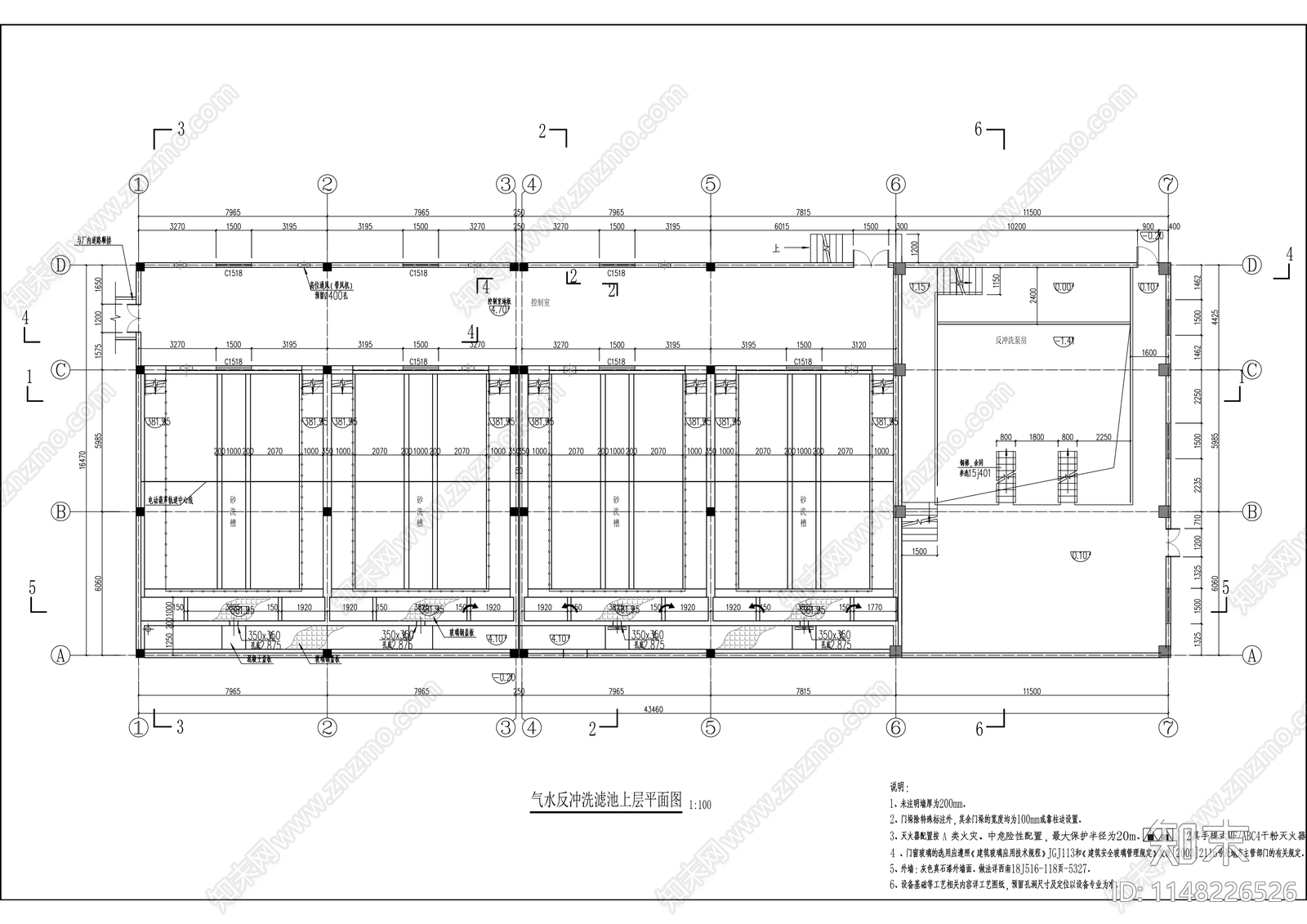 工业建筑cad施工图下载【ID:1148226526】