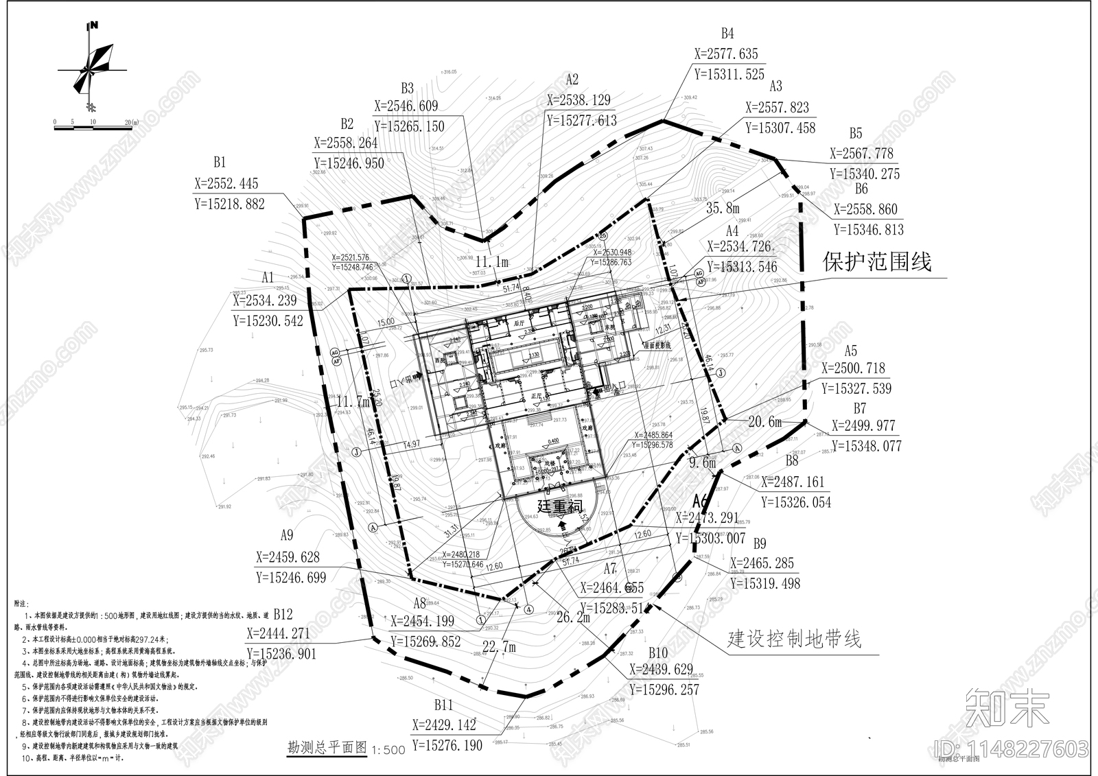 廷重祠建筑修缮cad施工图下载【ID:1148227603】