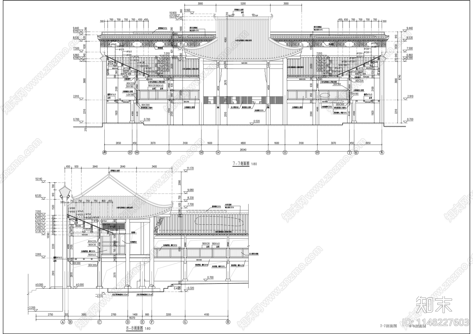 廷重祠建筑修缮cad施工图下载【ID:1148227603】