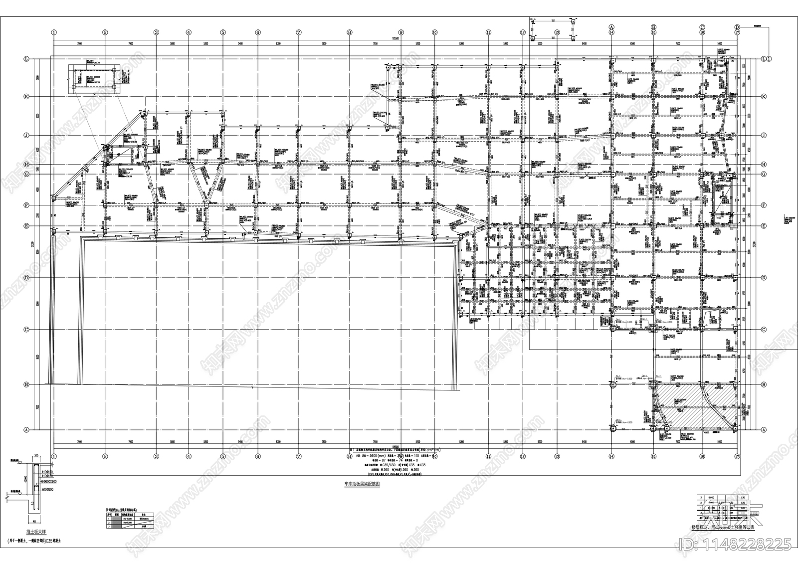 特勤局业务技术用房建筑cad施工图下载【ID:1148228225】