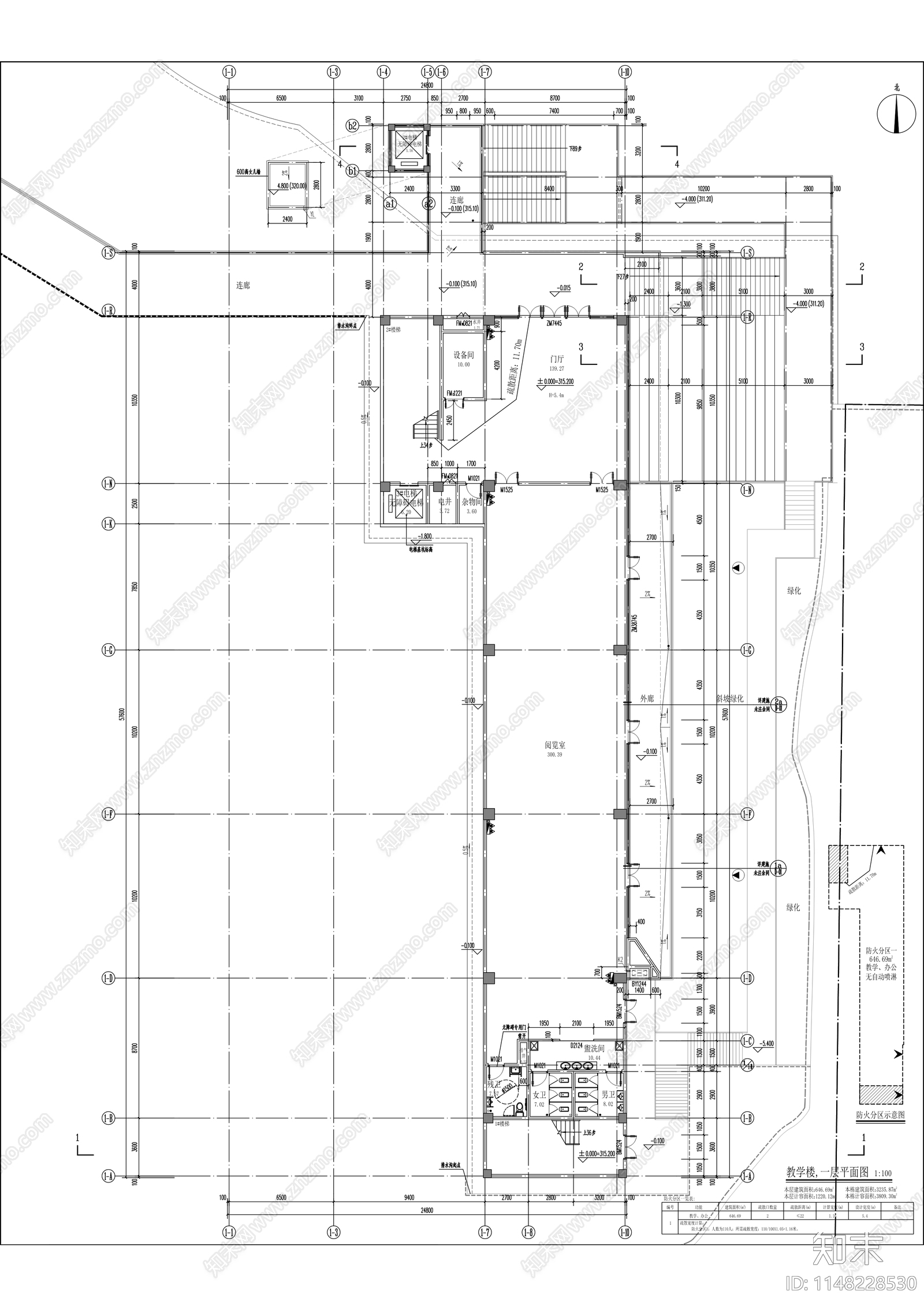 沙河中学建筑cad施工图下载【ID:1148228530】