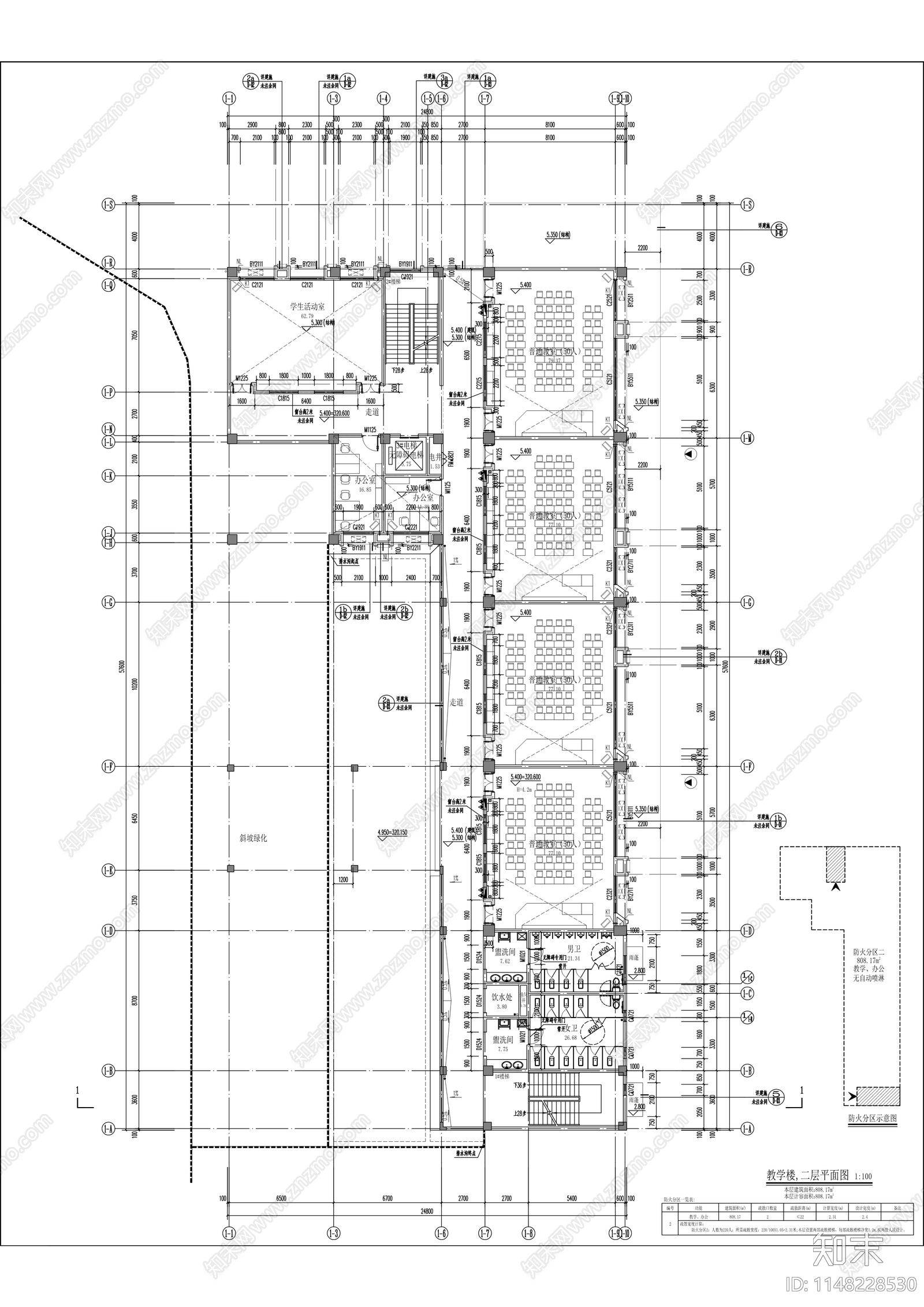 沙河中学建筑cad施工图下载【ID:1148228530】