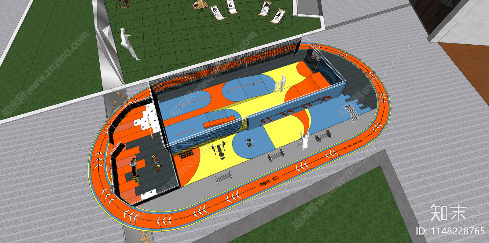 现代儿童滑板运动场地SU模型下载【ID:1148228765】