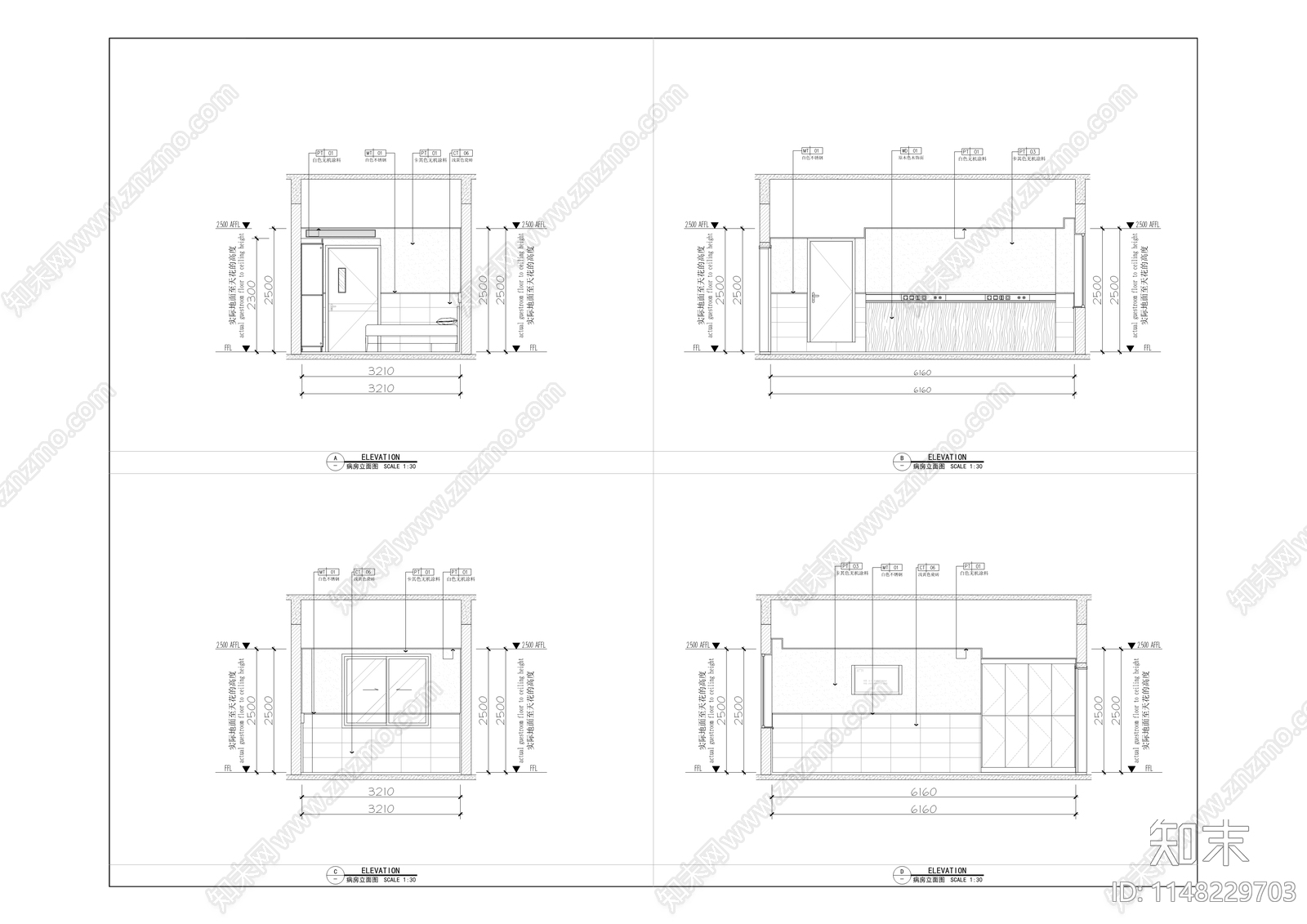 龙岗中心卫生院室内cad施工图下载【ID:1148229703】