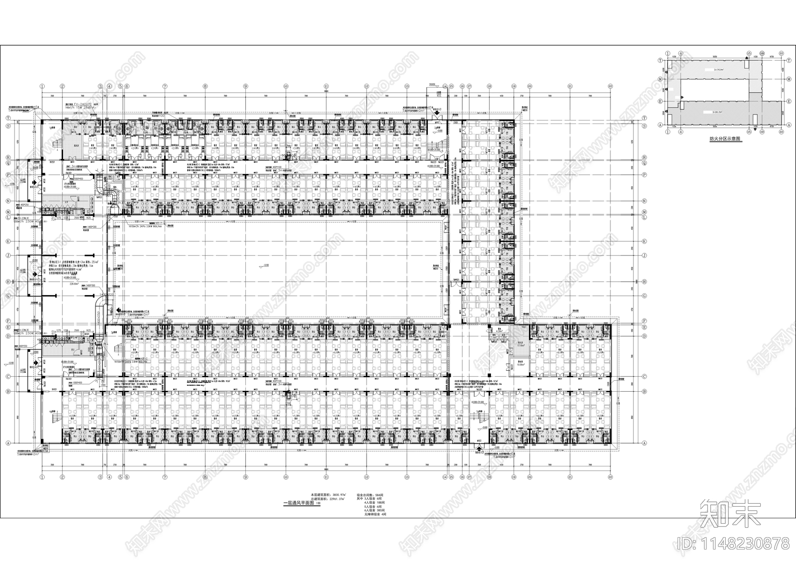 城市管理职业学院学生宿舍建筑cad施工图下载【ID:1148230878】