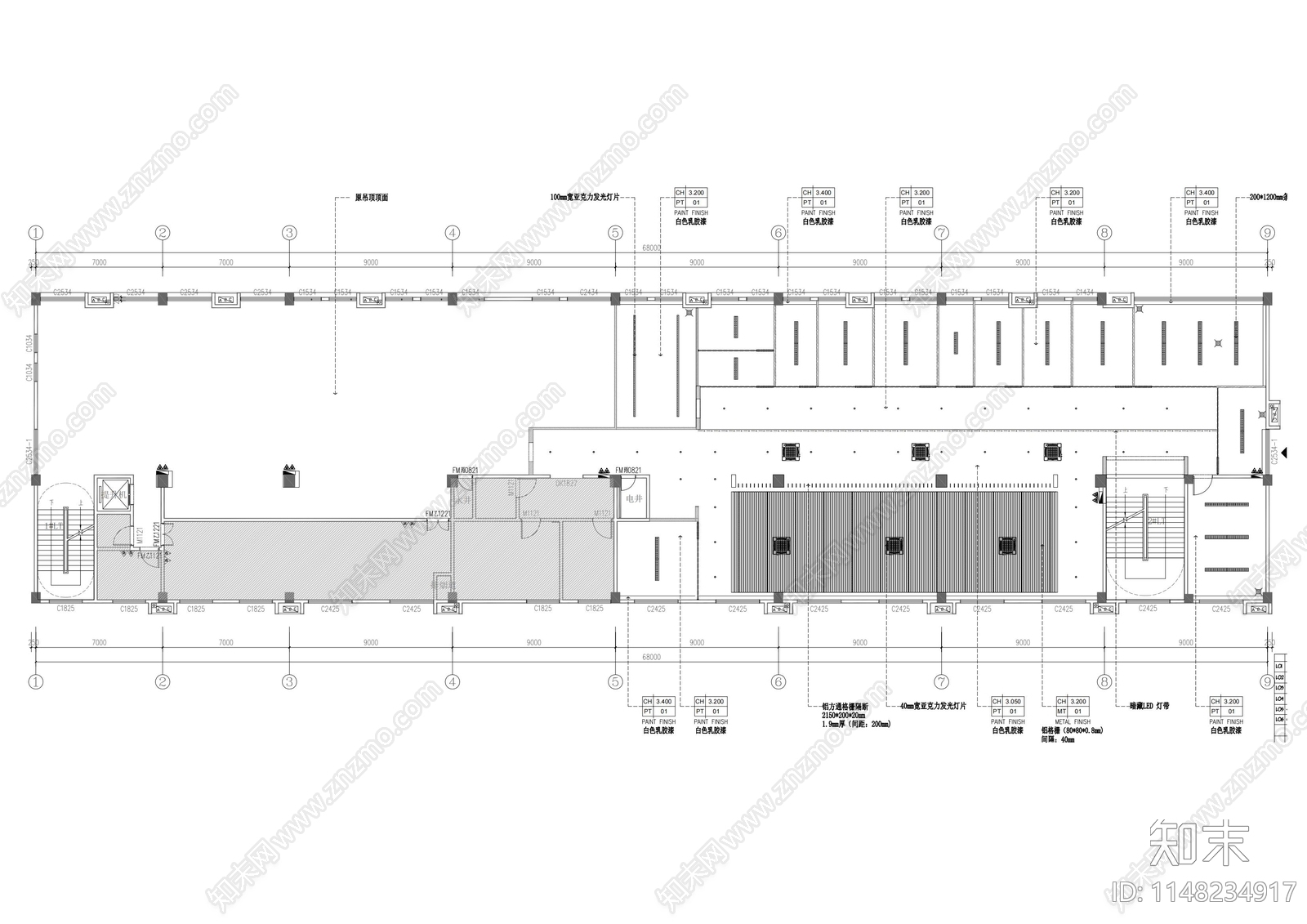 办公室室内cad施工图下载【ID:1148234917】