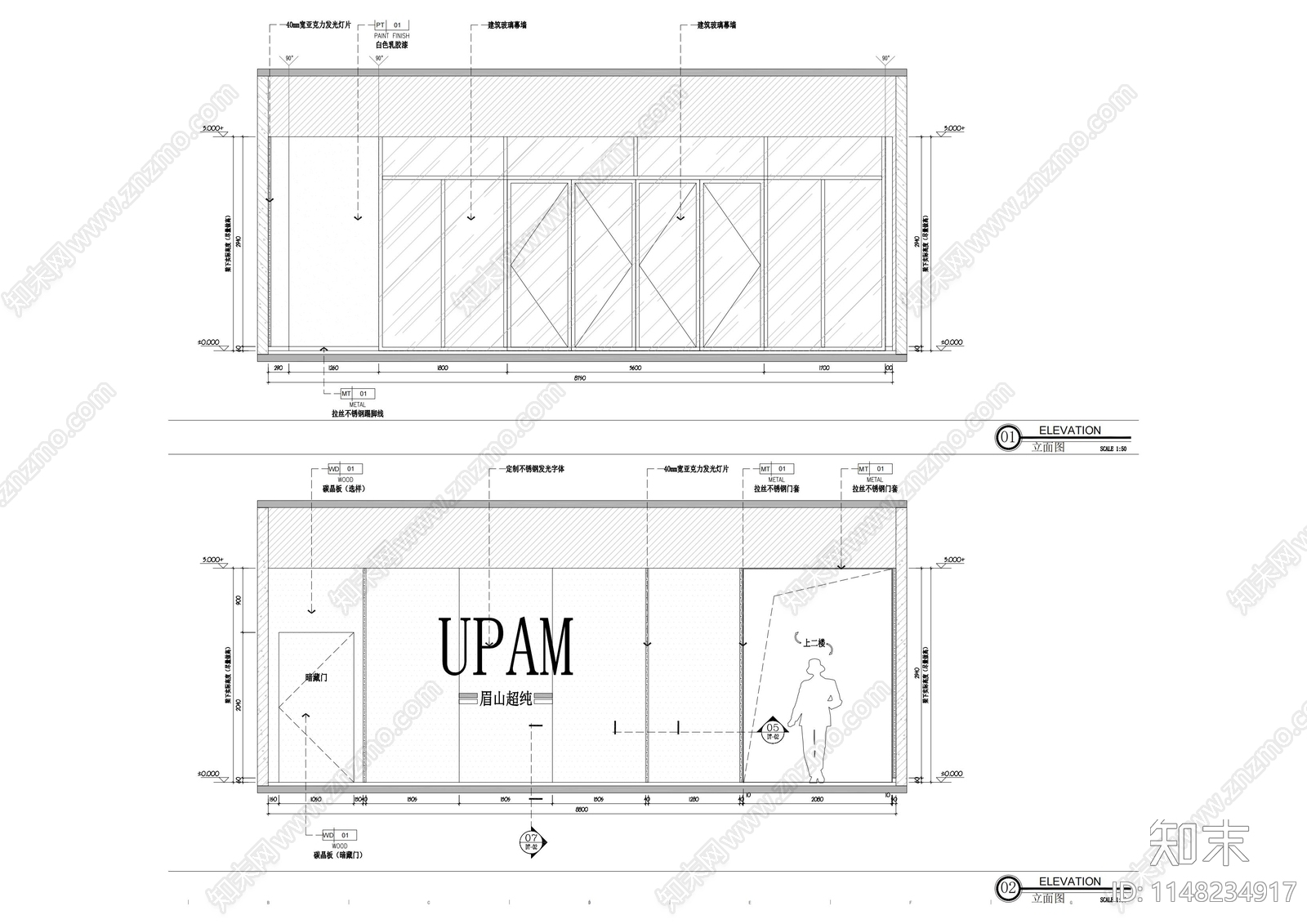 办公室室内cad施工图下载【ID:1148234917】