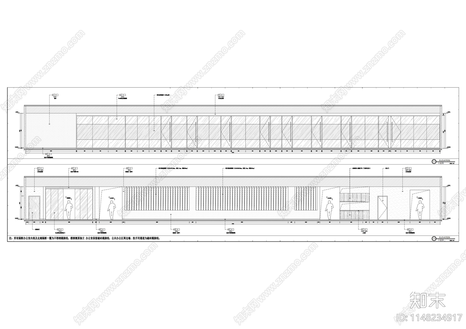 办公室室内cad施工图下载【ID:1148234917】