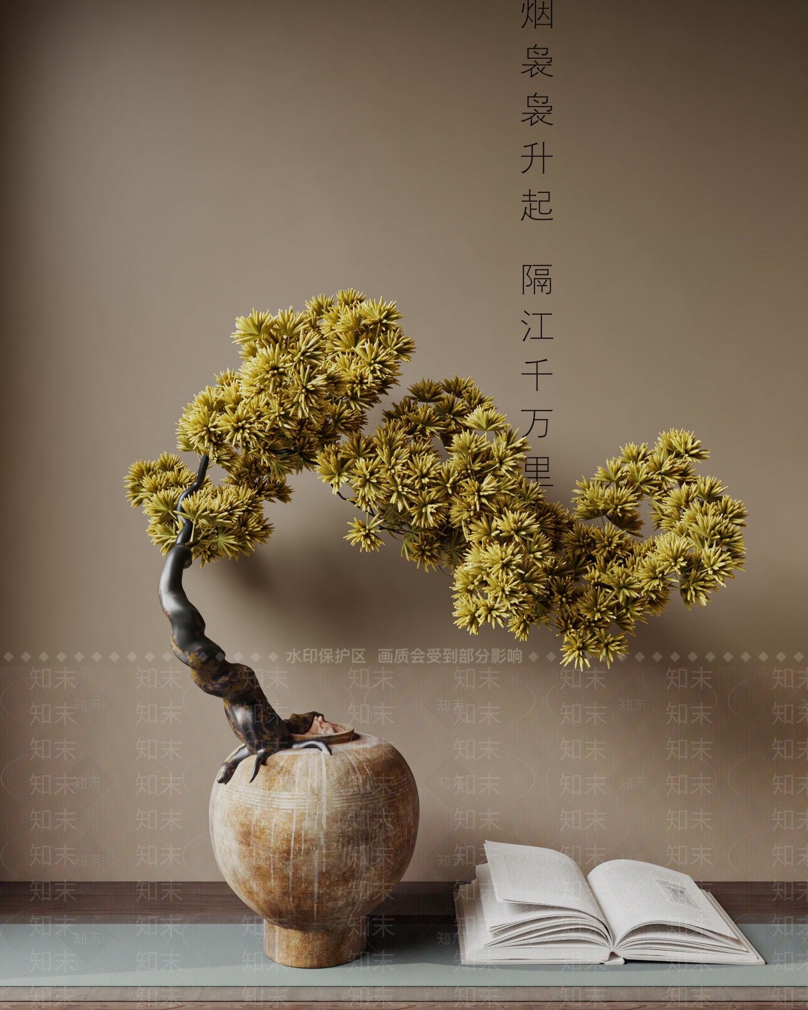 新中式松树盆景3D模型下载【ID:1148235119】