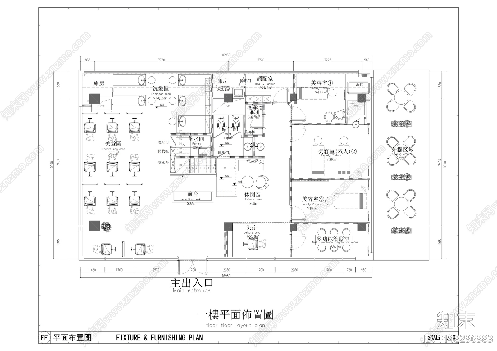 理发店施工图下载【ID:1148236383】