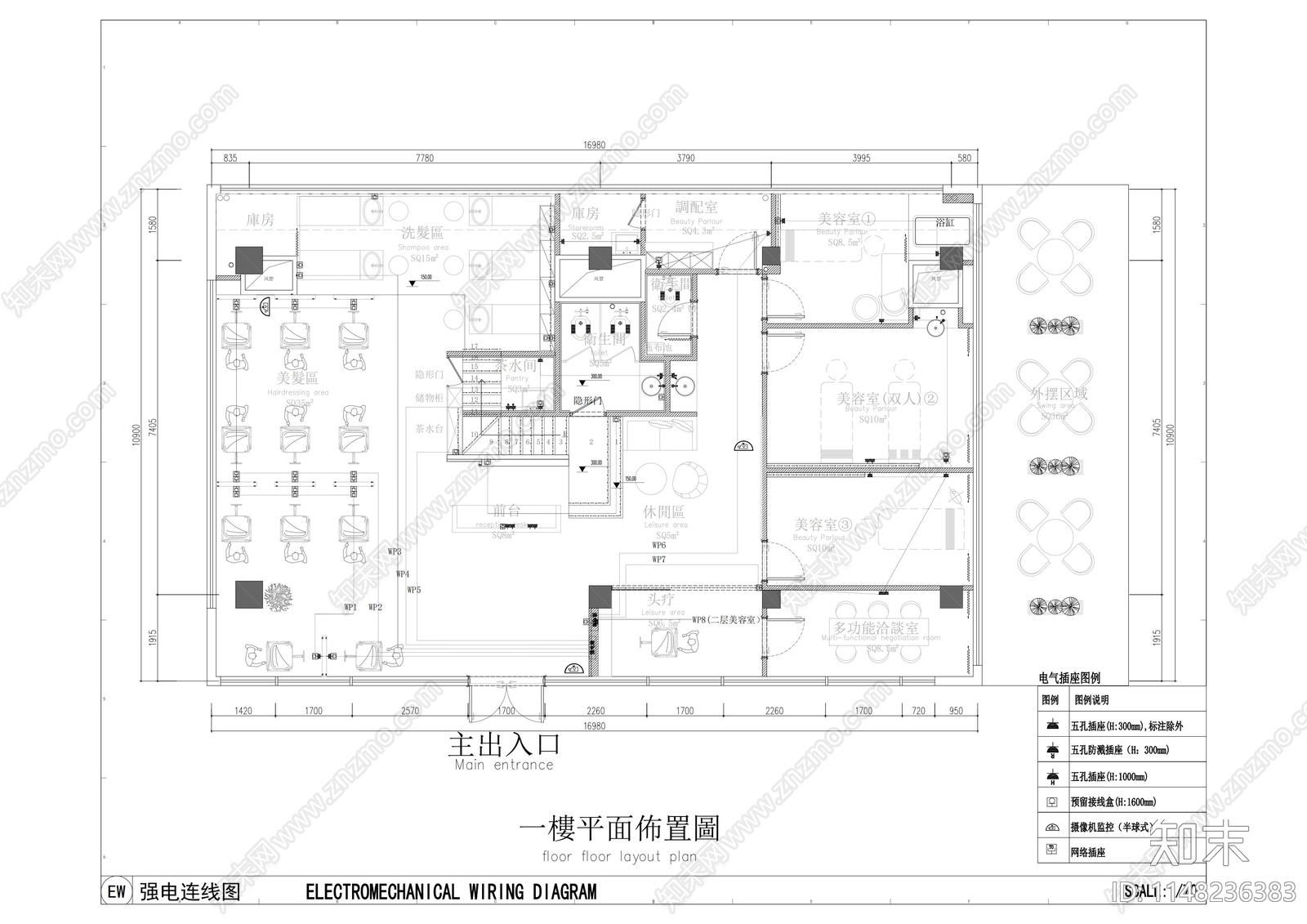 理发店施工图下载【ID:1148236383】