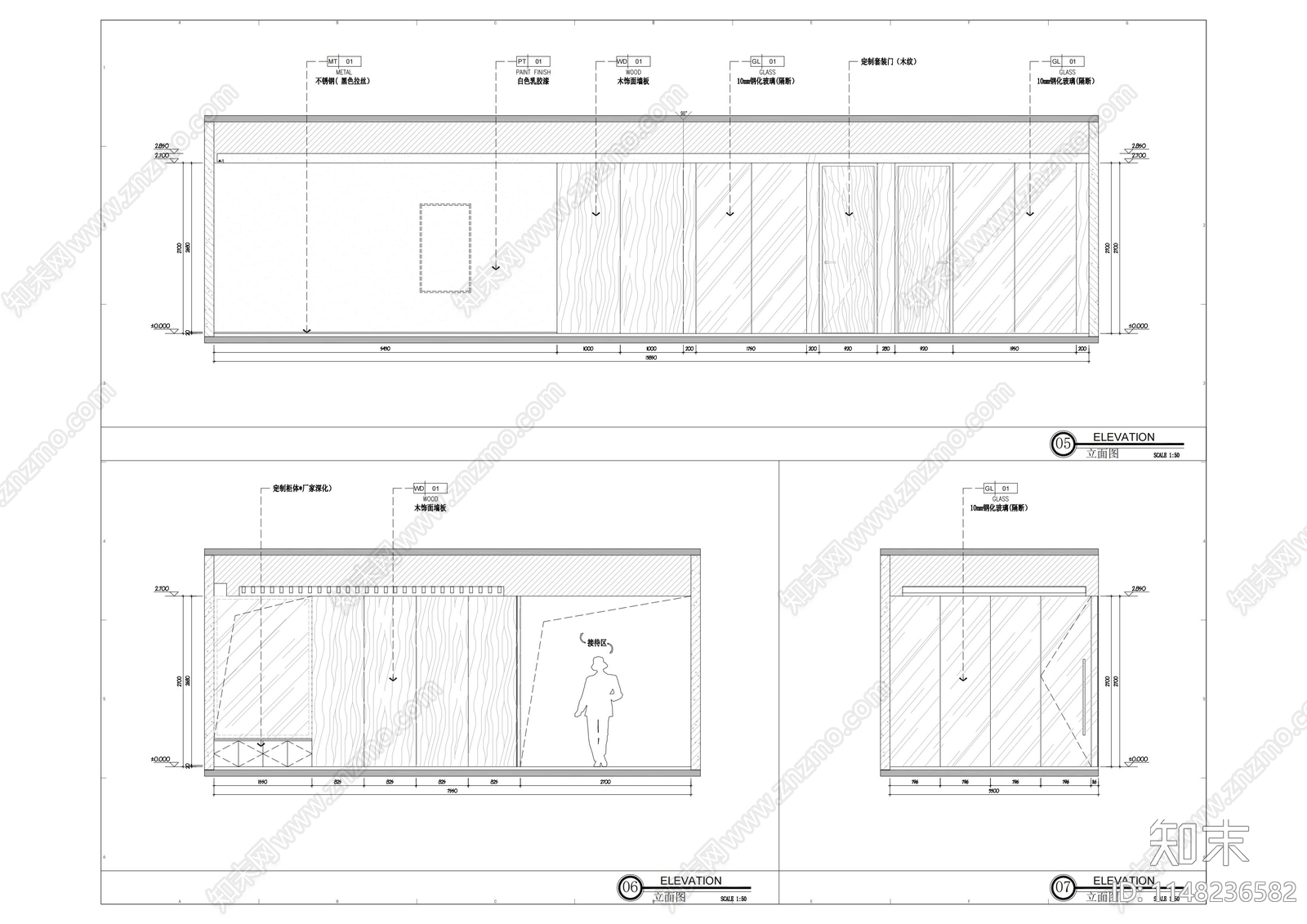 办公室cad施工图下载【ID:1148236582】