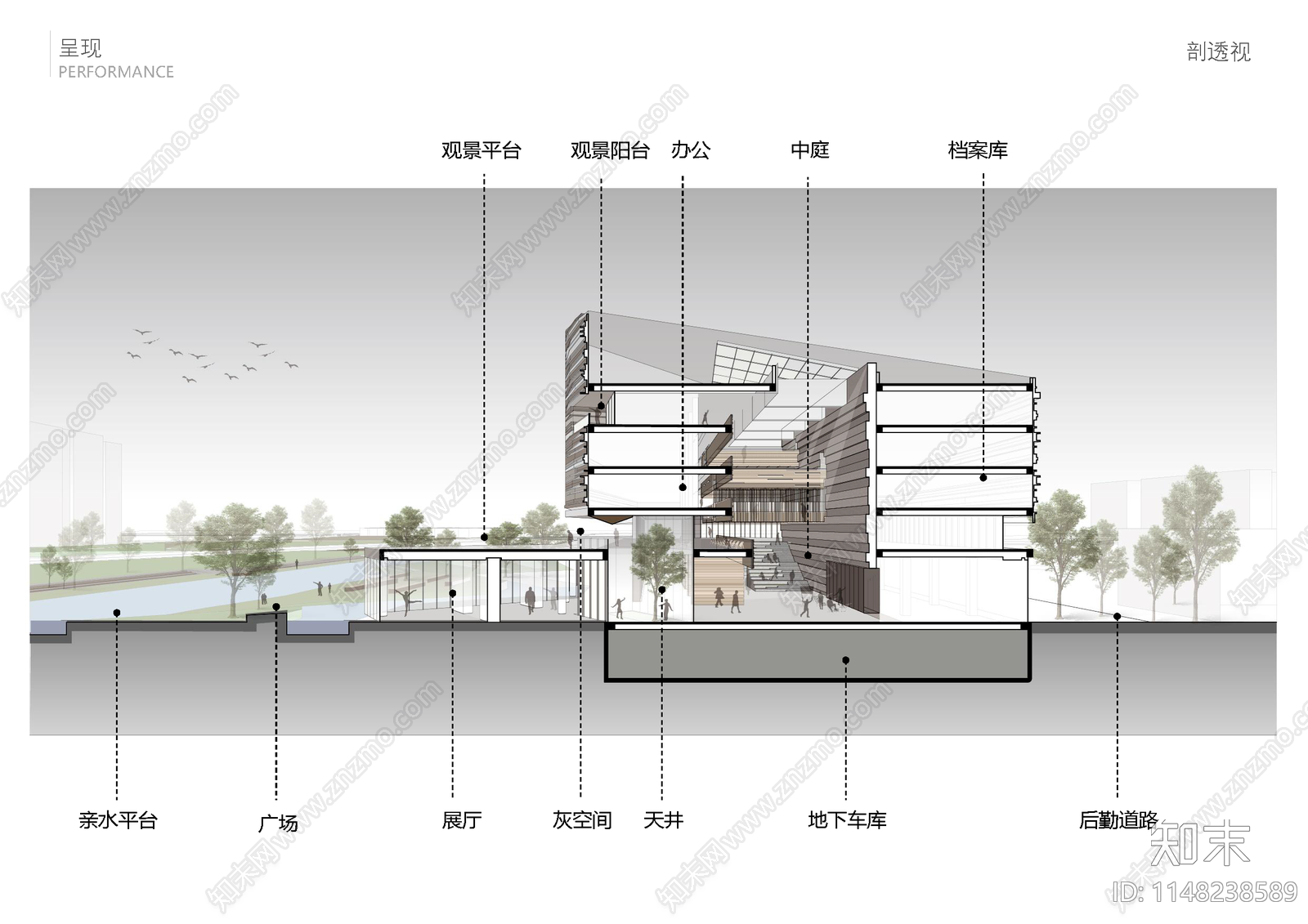 上海青浦档案馆建筑及室内及景观方案文本下载【ID:1148238589】