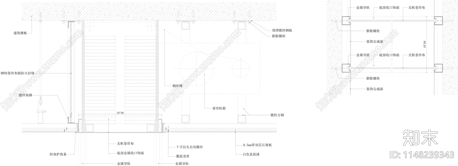 防火卷帘推拉门旋转门大样cad施工图下载【ID:1148239343】