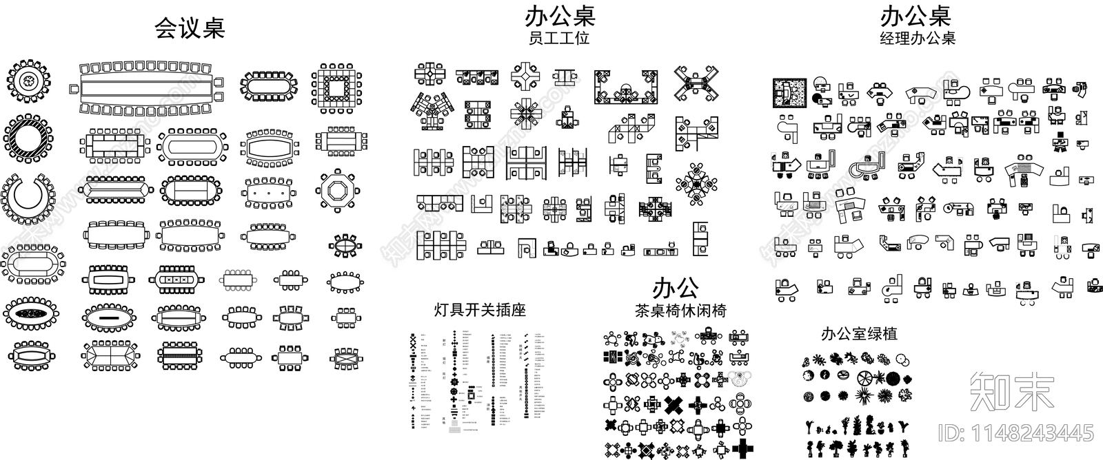 工装综合图库cad施工图下载【ID:1148243445】