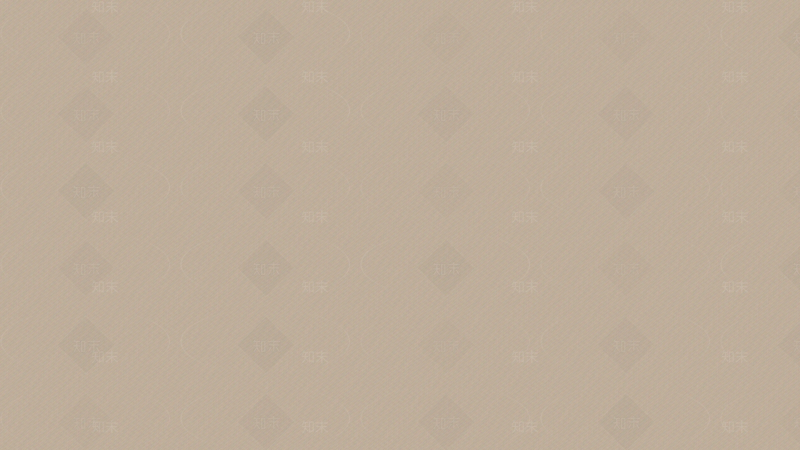 布莱垦棕乳胶漆油漆贴图下载【ID:1148246781】