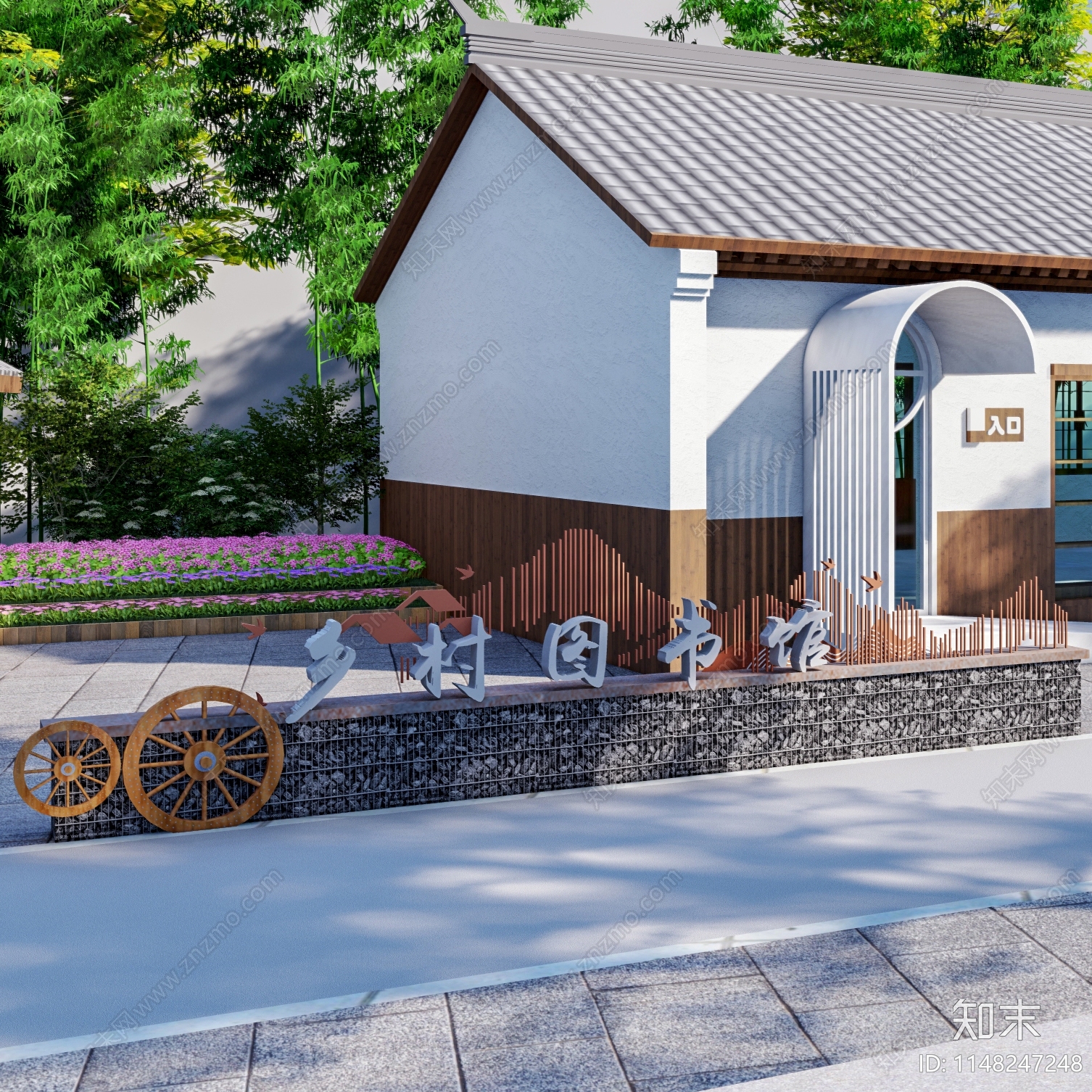 石笼景墙详图施工图下载【ID:1148247248】