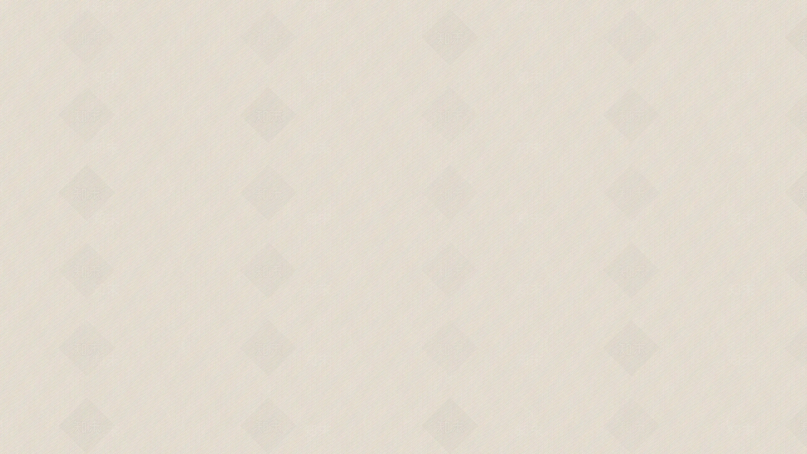粉白乳胶漆油漆贴图下载【ID:1148247142】