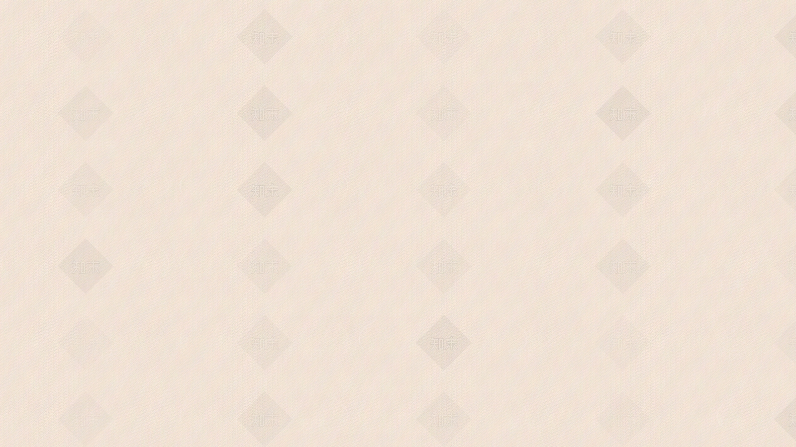 荷兰乳酪乳胶漆油漆贴图下载【ID:1148247558】