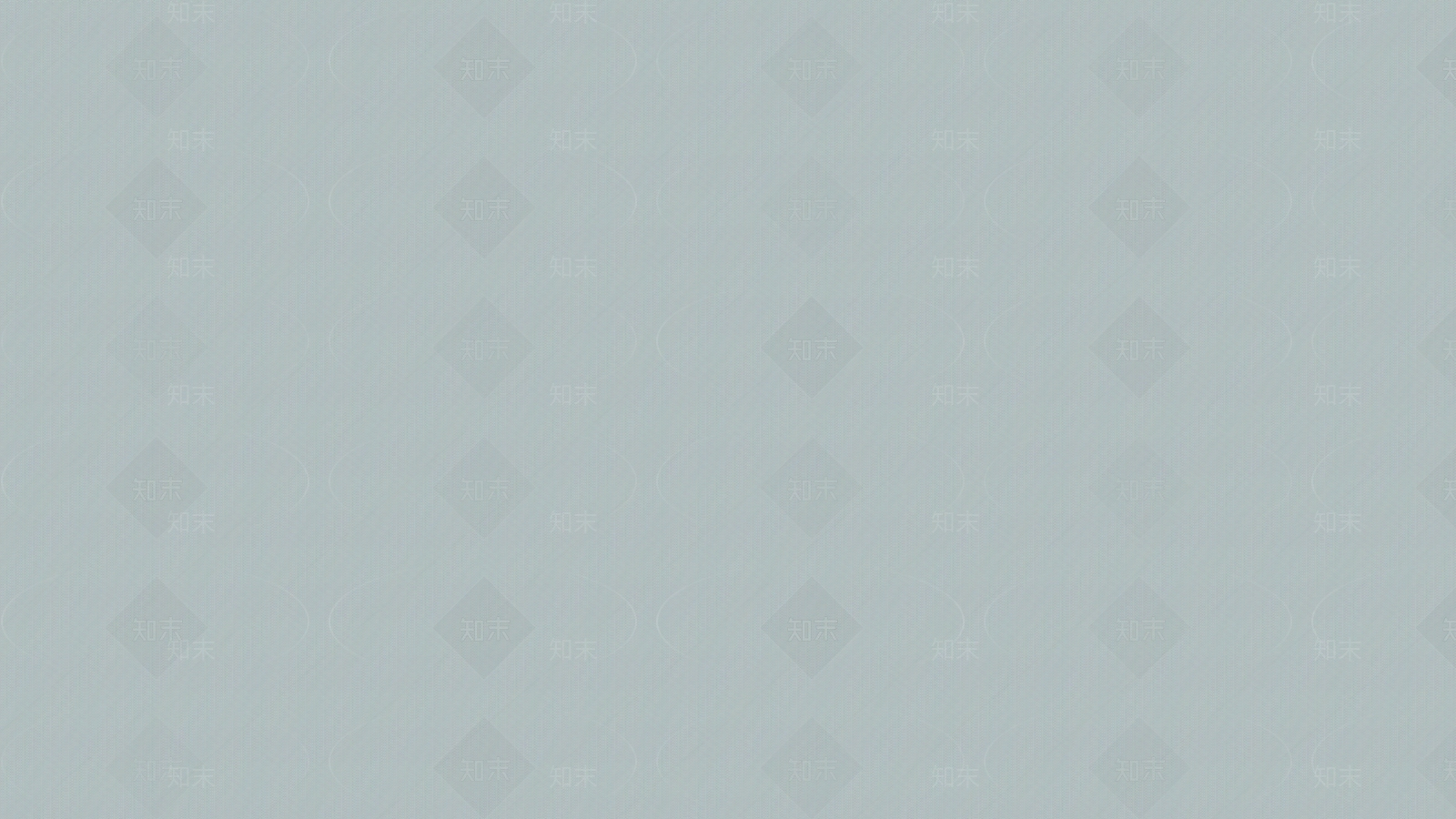 浅灰乳胶漆油漆贴图下载【ID:1148248575】