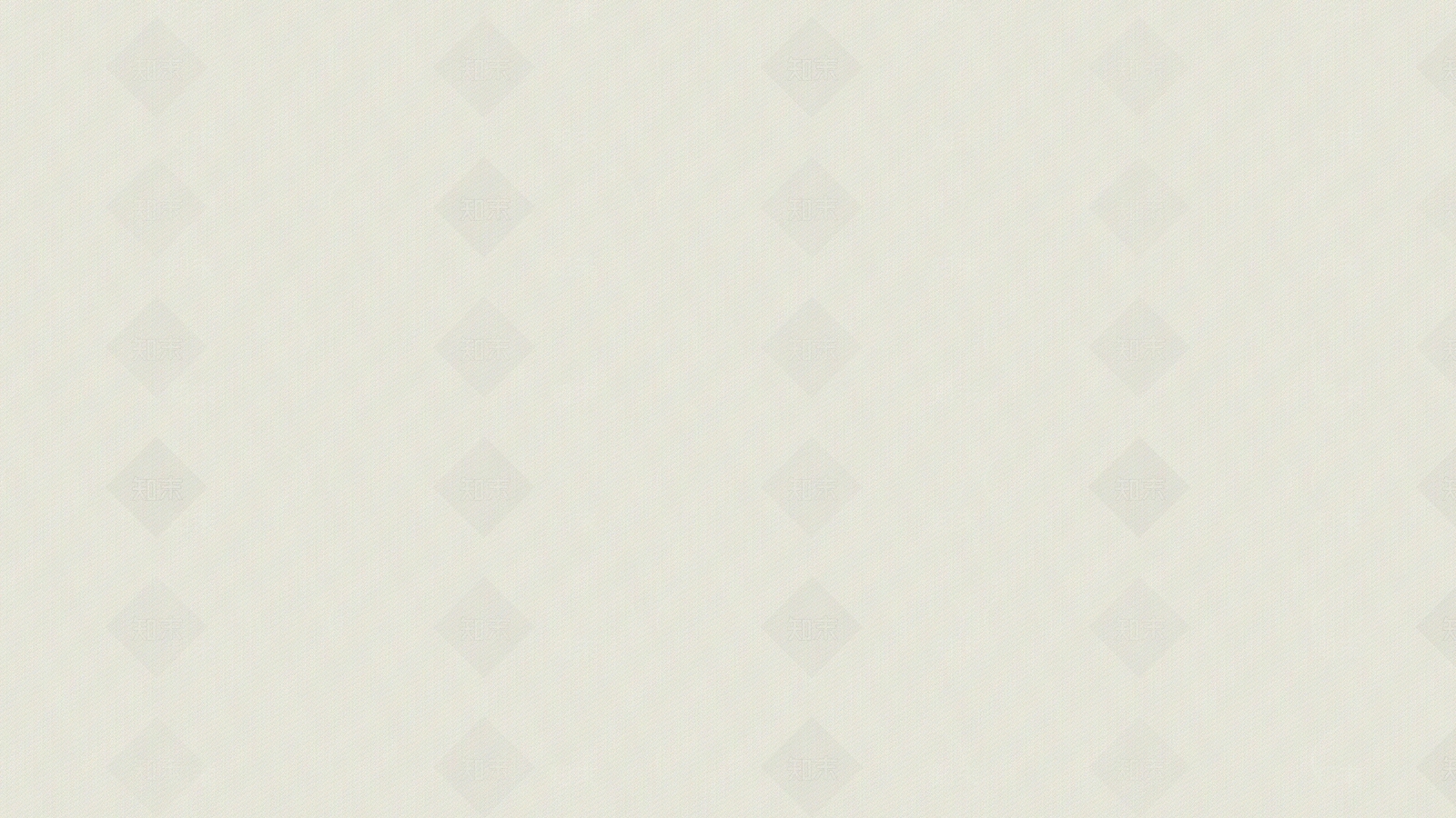 杏子灰乳胶漆油漆贴图下载【ID:1148249078】