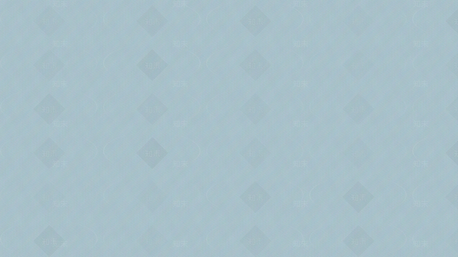 蓝灰色乳胶漆油漆贴图下载【ID:1148249412】