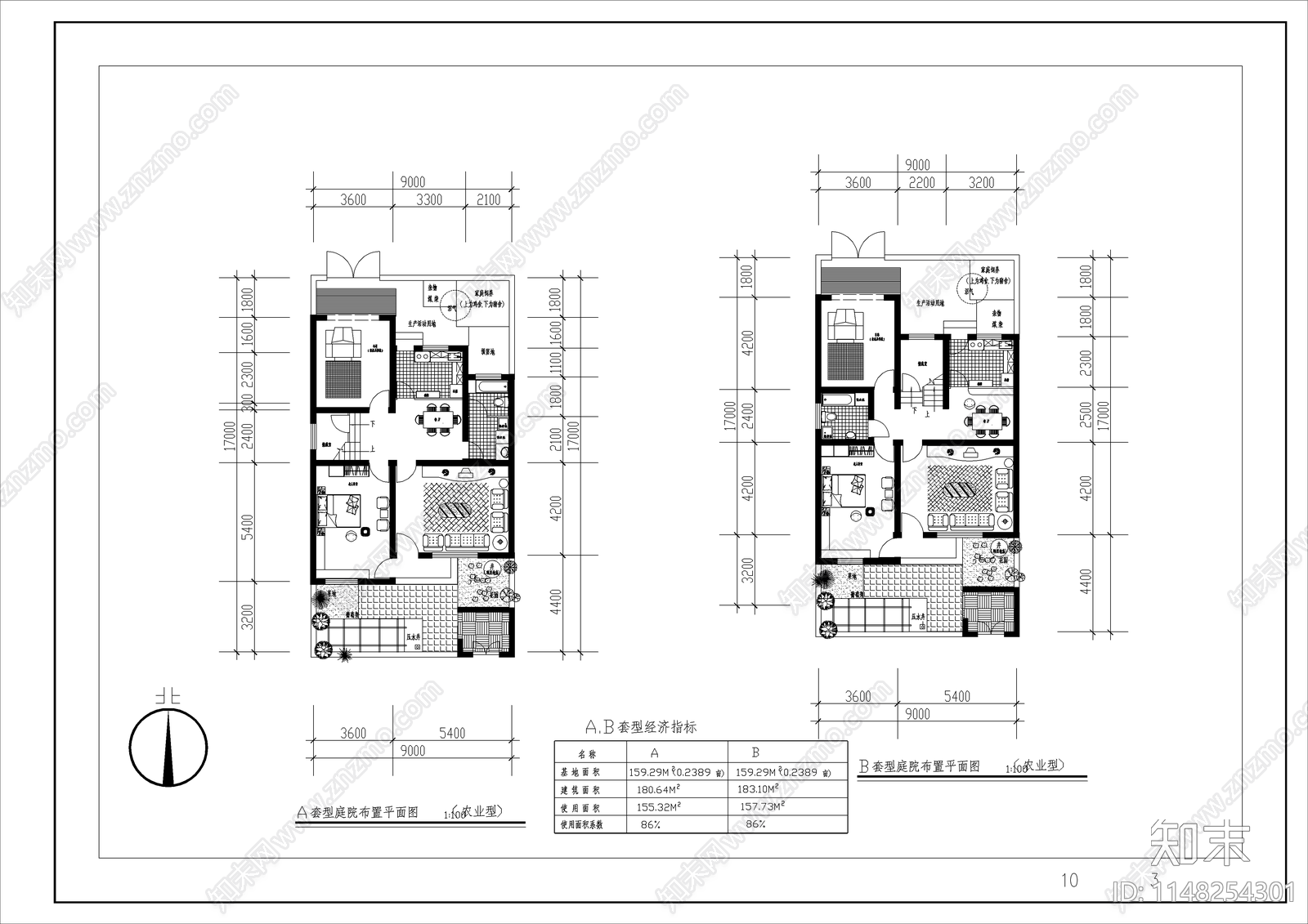 两套小康住宅建筑cad施工图下载【ID:1148254301】