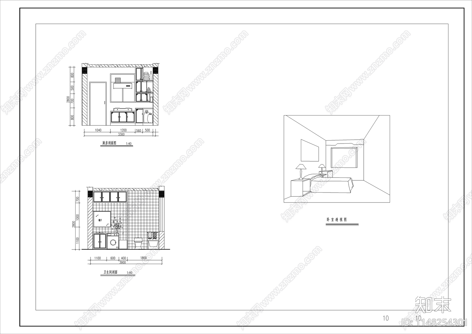 两套小康住宅建筑cad施工图下载【ID:1148254301】