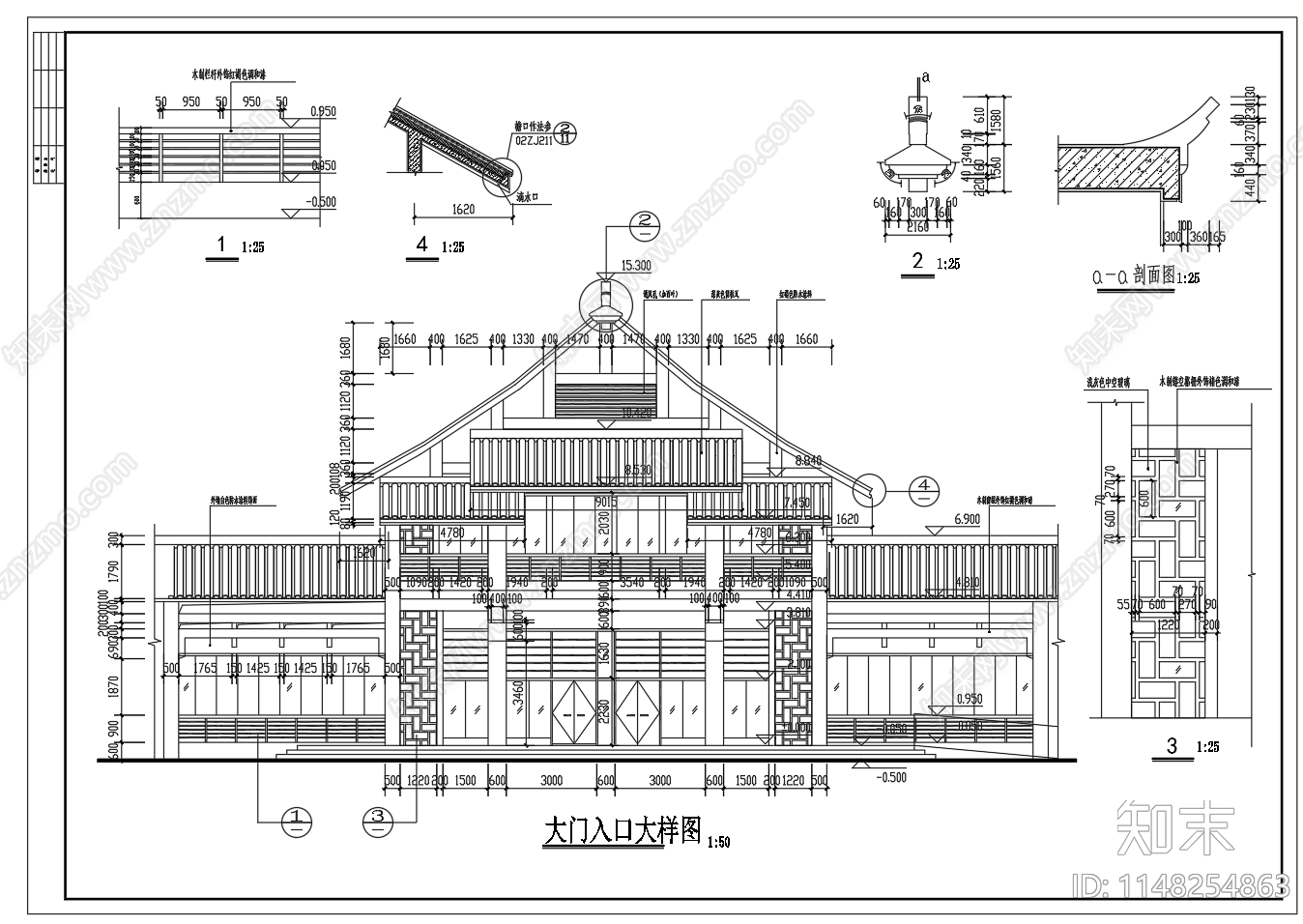 高速公路服务区三层综合楼建筑施工图下载【ID:1148254863】