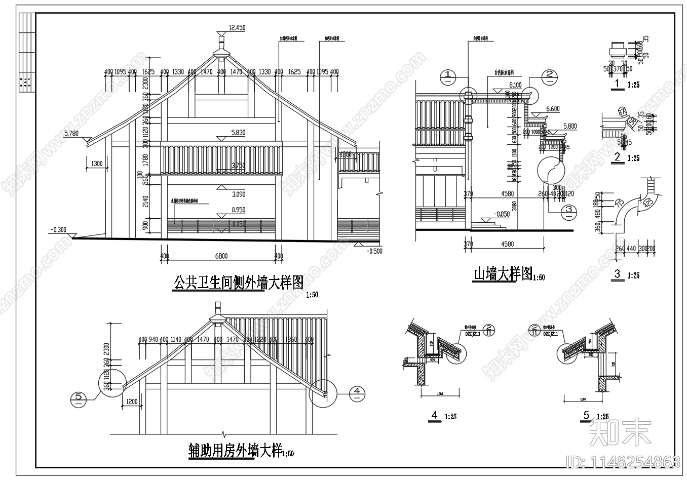 高速公路服务区三层综合楼建筑施工图下载【ID:1148254863】