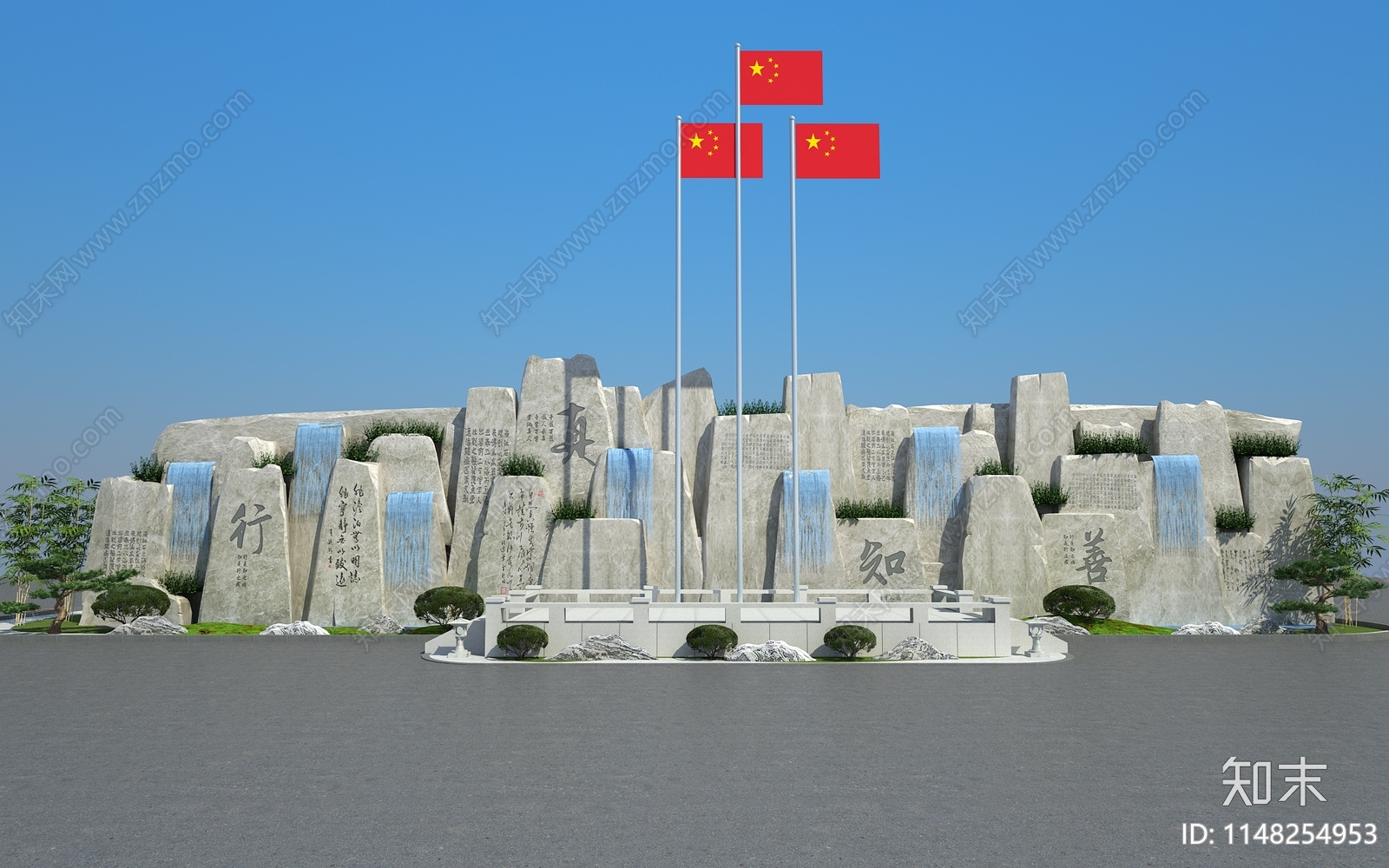 中式假山水景3D模型下载【ID:1148254953】