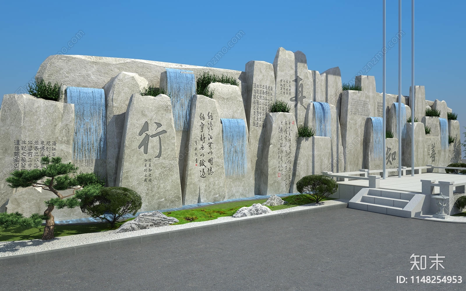 中式假山水景3D模型下载【ID:1148254953】