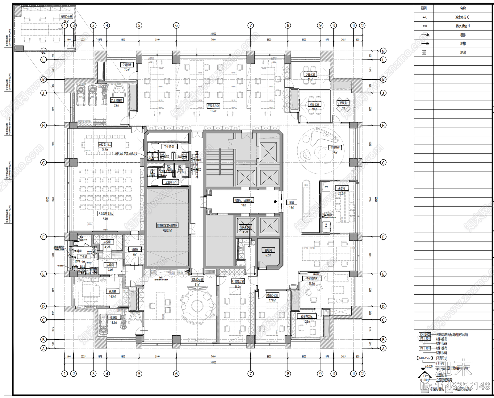 现代大夏办公楼cad施工图下载【ID:1148255148】