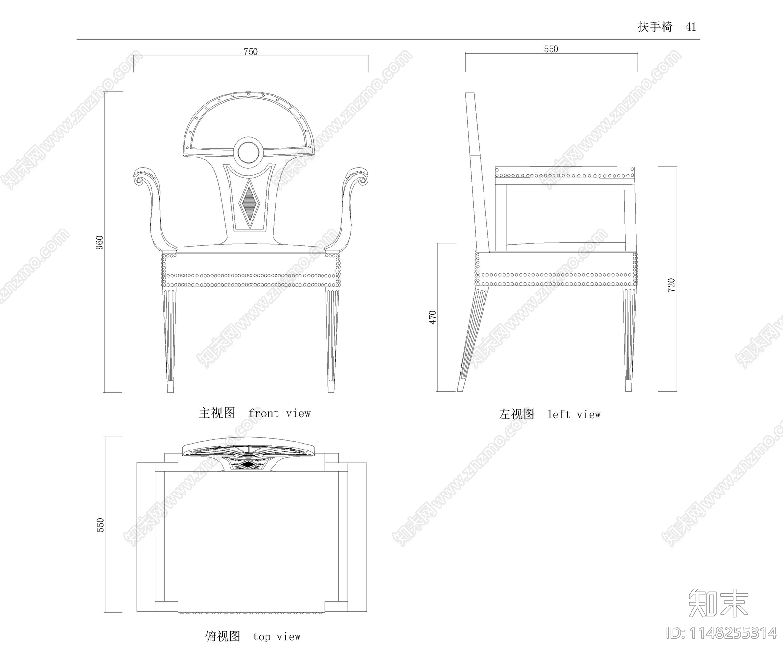 欧式三视图家具cad施工图下载【ID:1148255314】