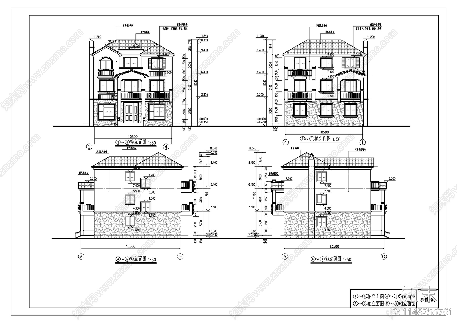 农村自建房西班牙风格建筑cad施工图下载【ID:1148255761】