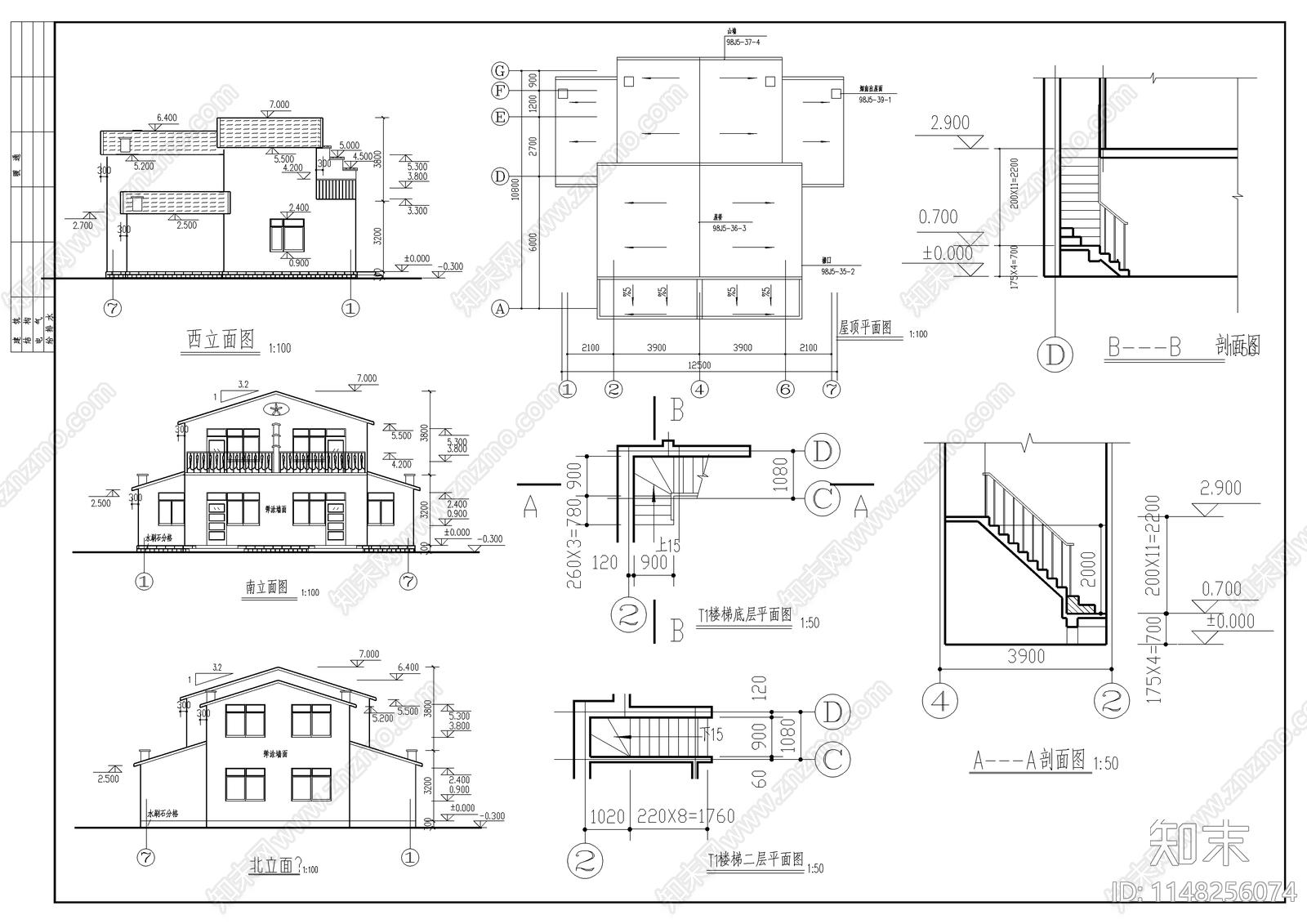 村镇自建房建筑cad施工图下载【ID:1148256074】