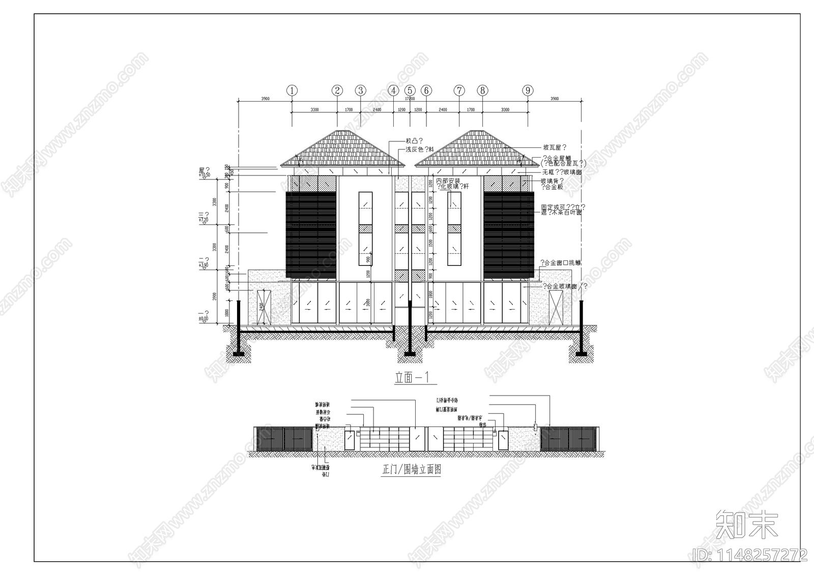 双拼豪华别墅建筑cad施工图下载【ID:1148257272】