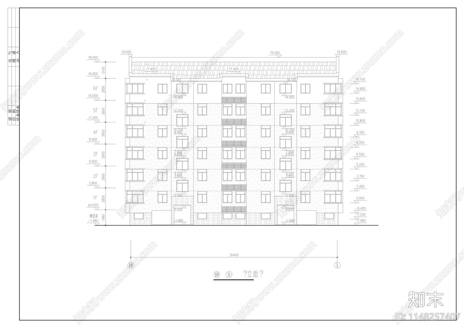 六层住宅楼建筑cad施工图下载【ID:1148257407】