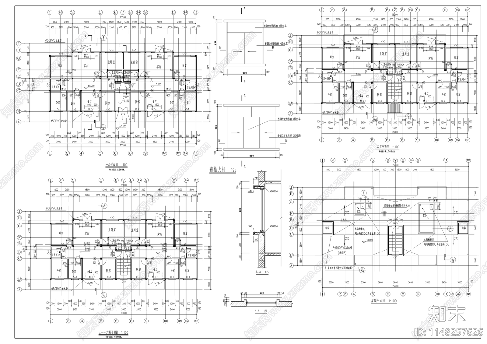 六层砖混住宅建筑cad施工图下载【ID:1148257626】