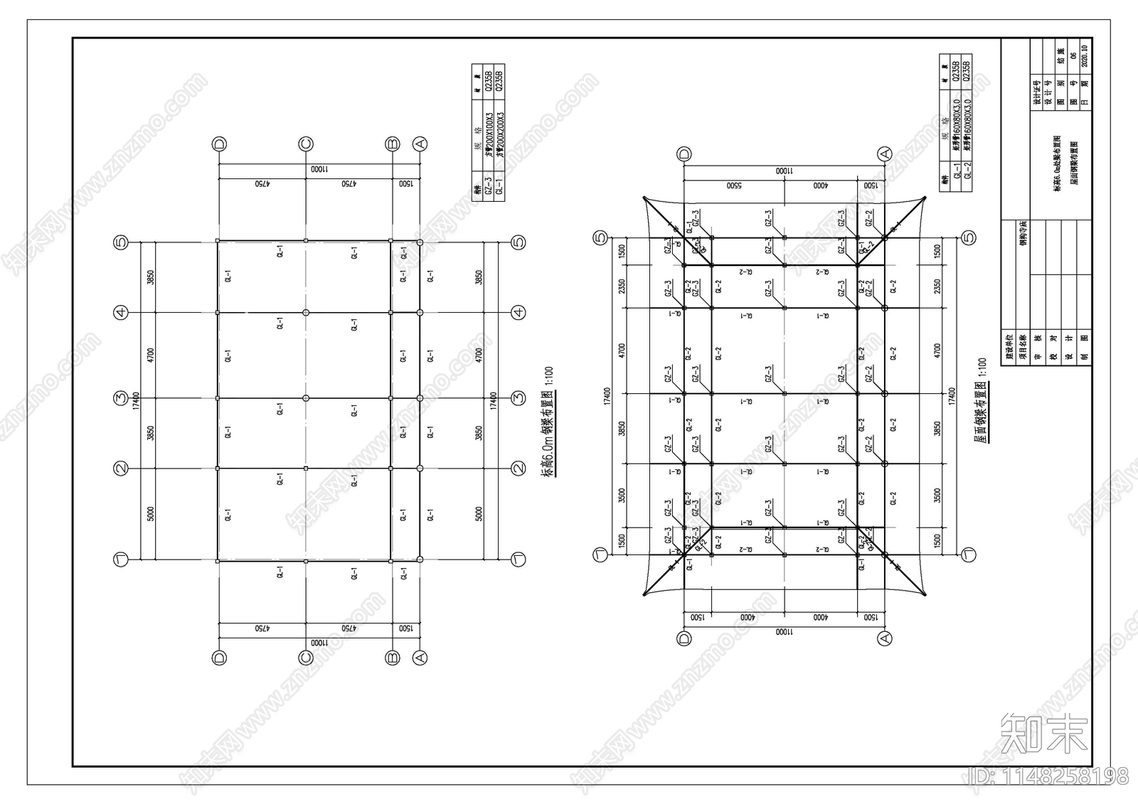 钢构寺庙cad施工图下载【ID:1148258198】