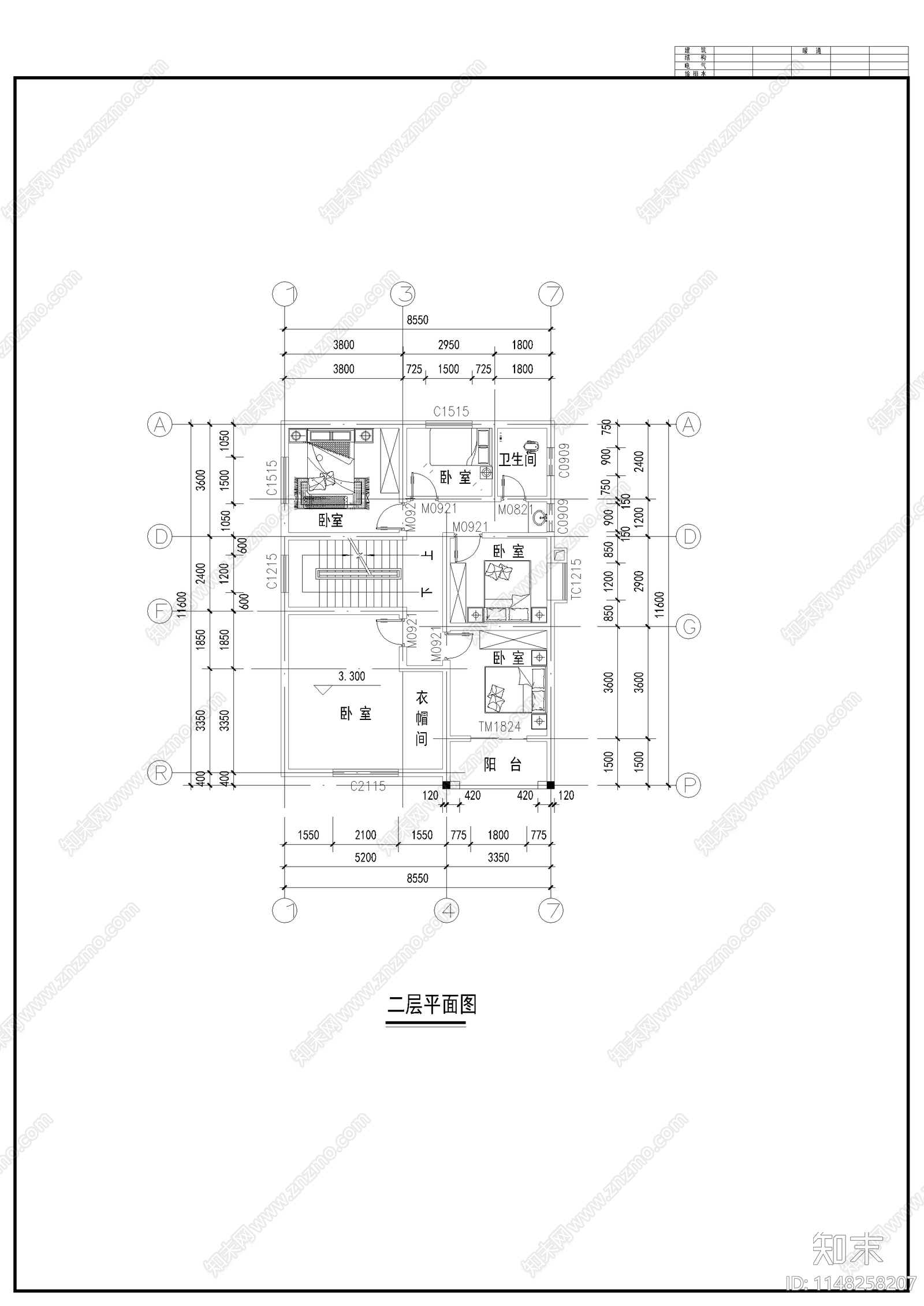 农村自建房建筑cad施工图下载【ID:1148258207】