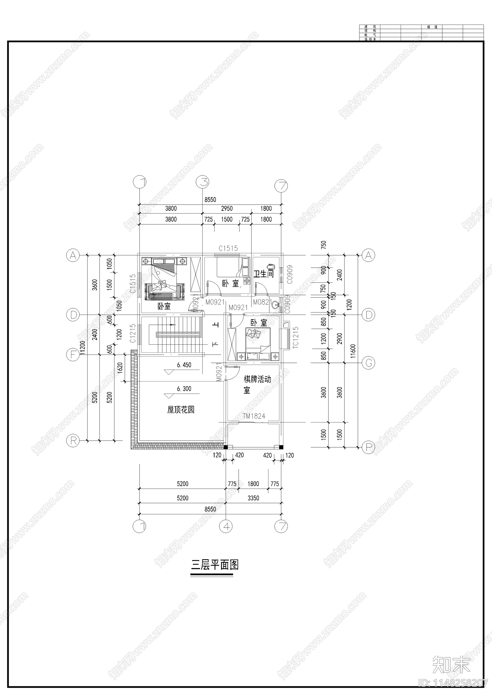 农村自建房建筑cad施工图下载【ID:1148258207】