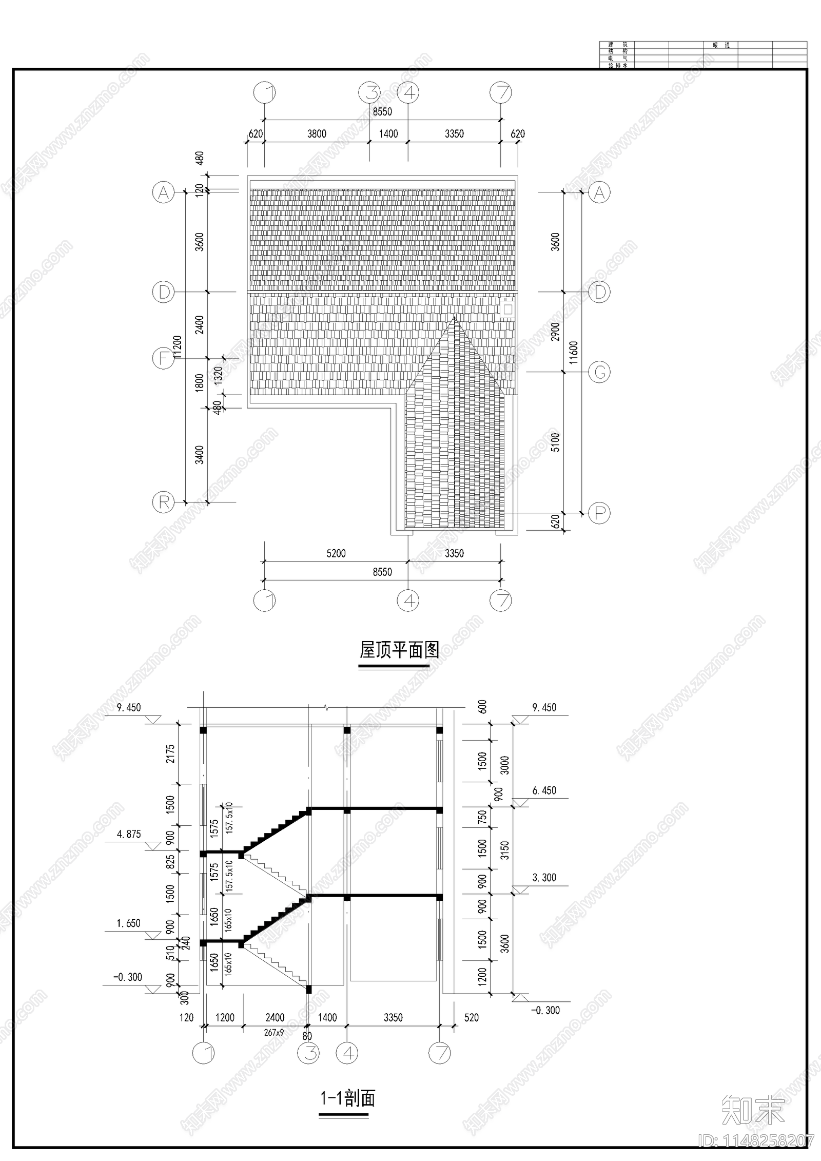 农村自建房建筑cad施工图下载【ID:1148258207】