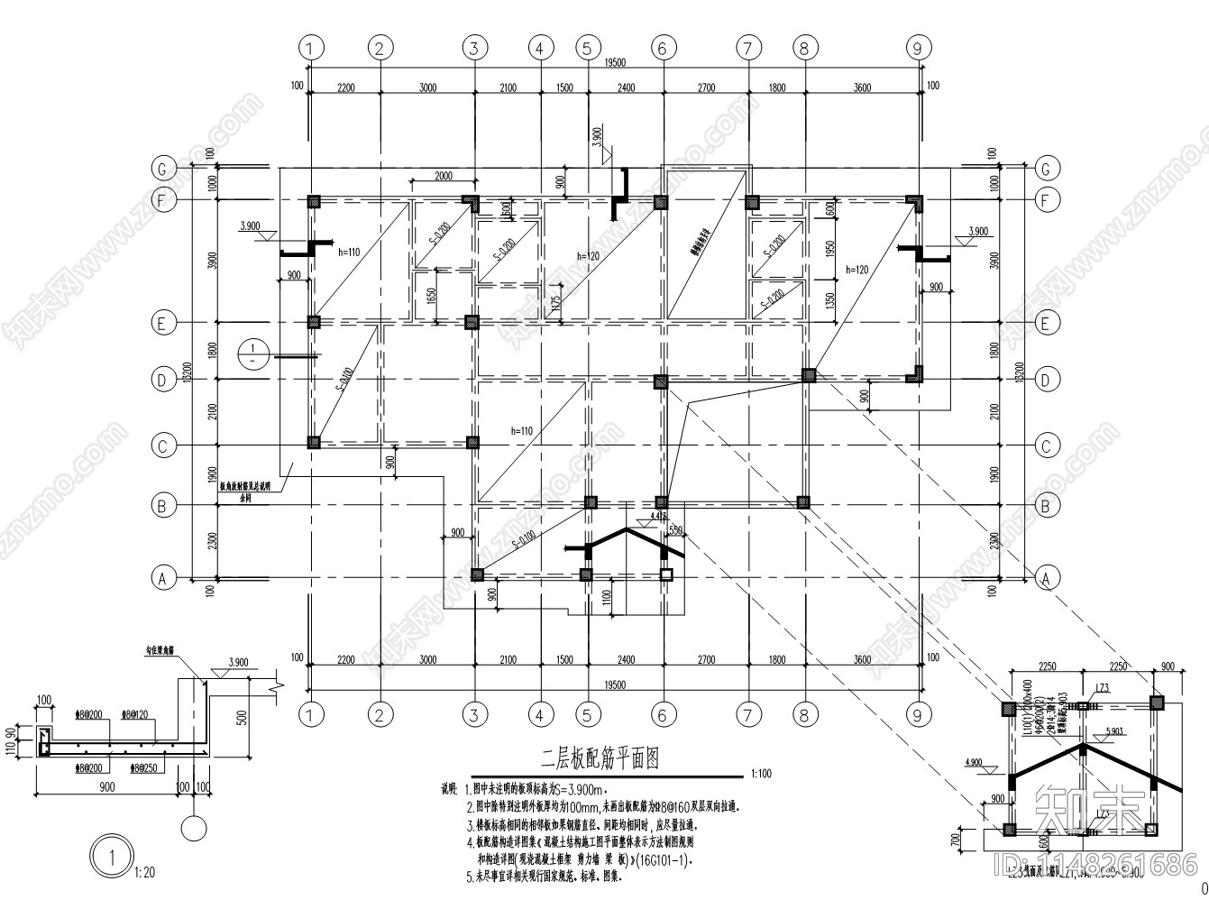 别墅建筑cad施工图下载【ID:1148261686】